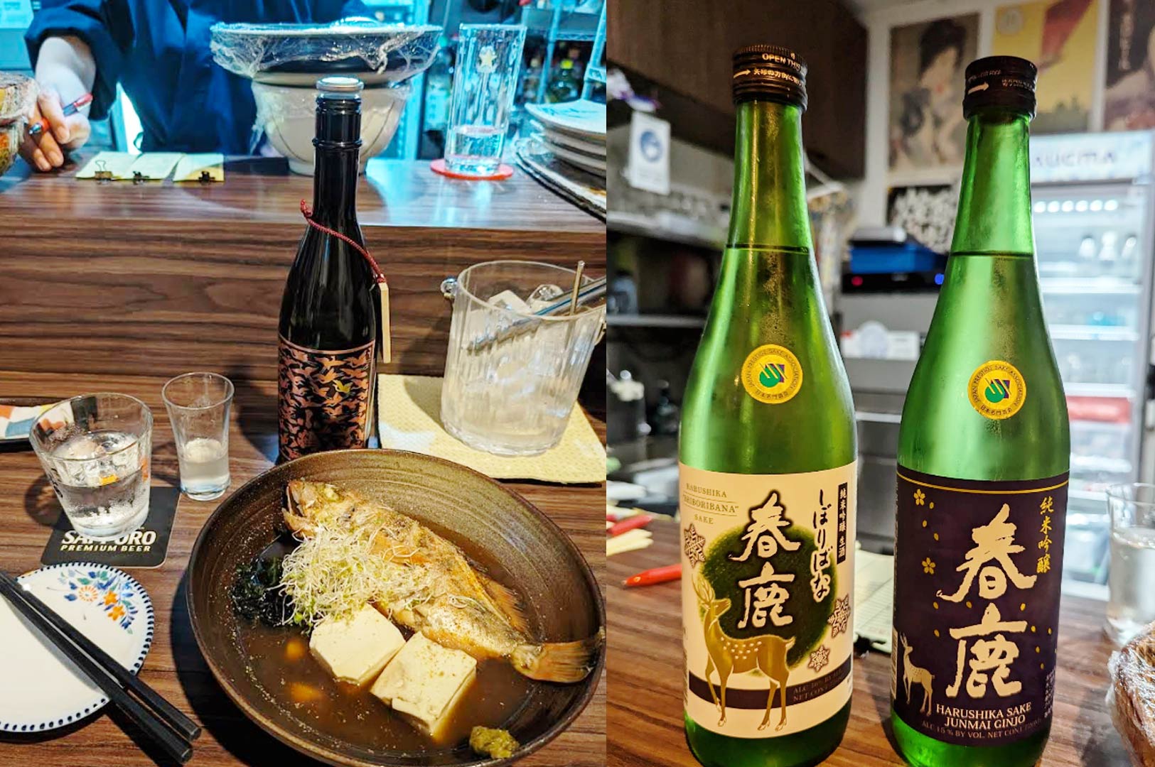 Japanese izakaya bar interior in Singapore with sake bottles display and cozy counter seating