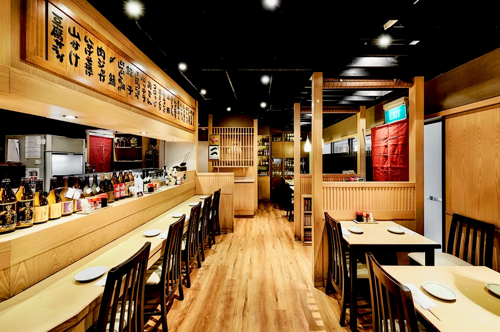 Shinjuku Restaurant Singapore interior wooden izakaya seating Orchard cozy Japanese dining ambiance Cuppage Plaza