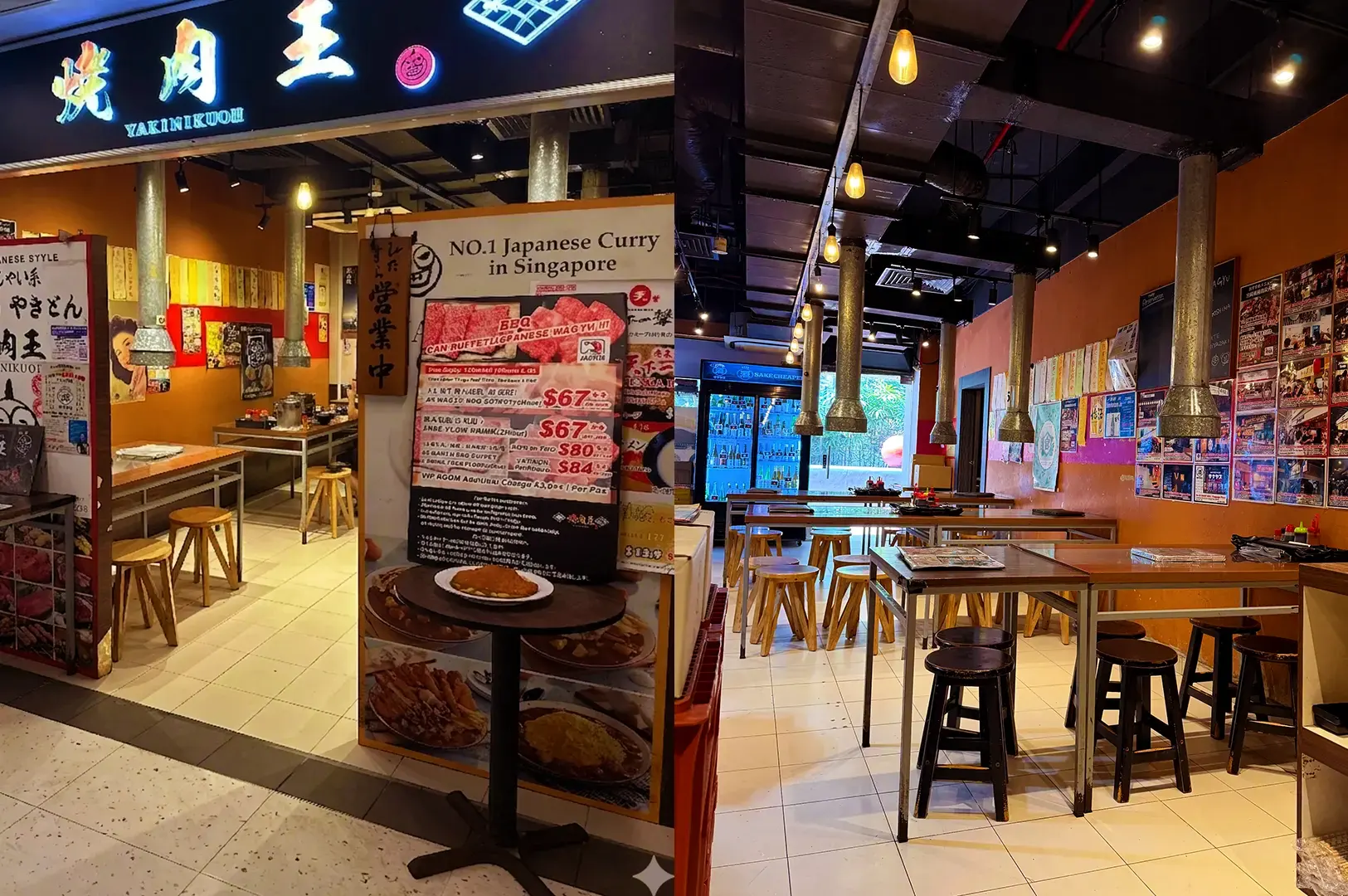 Japanese yakiniku restaurant interior with grill tables and menu boards.