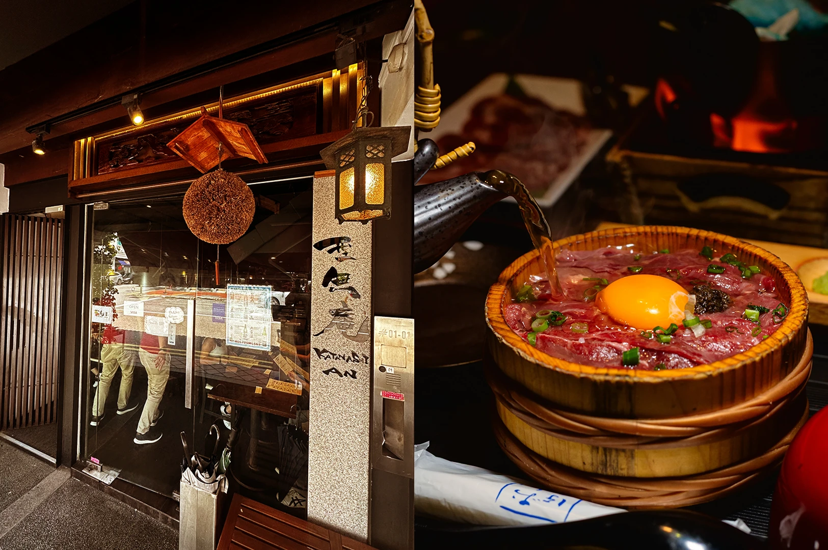 Japanese restaurant storefront and wooden bowl with raw beef, egg yolk, and green onions