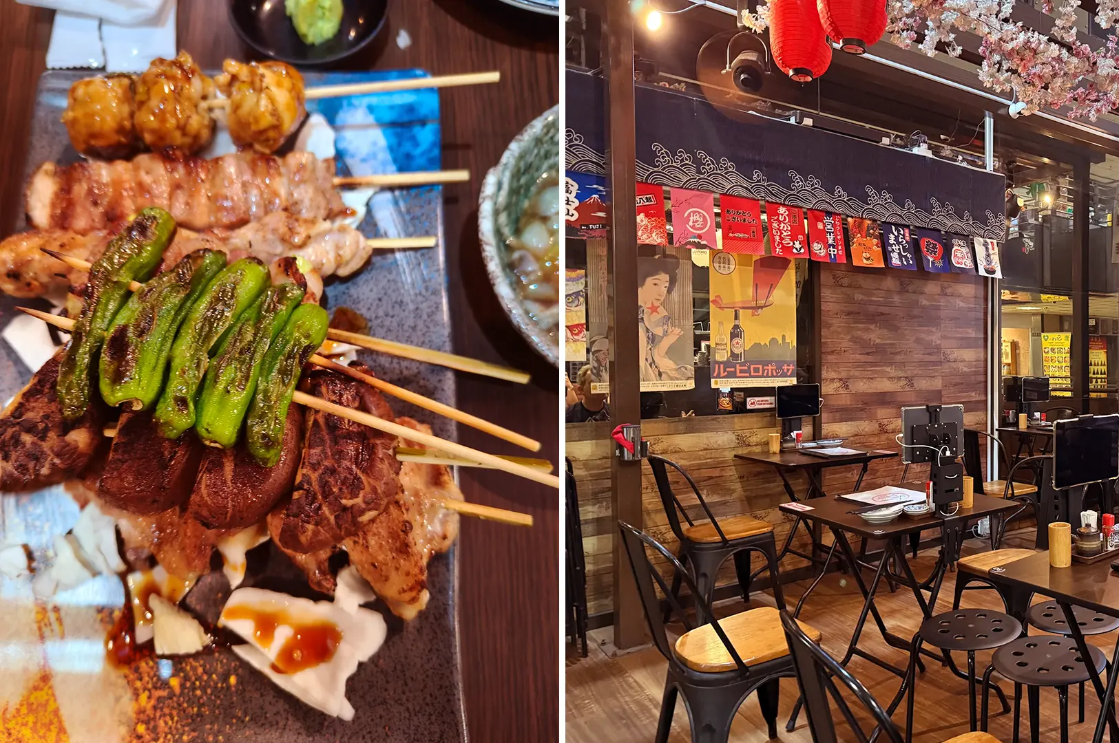 Yakitori skewers on dark plate and outdoor seating with red lanterns
