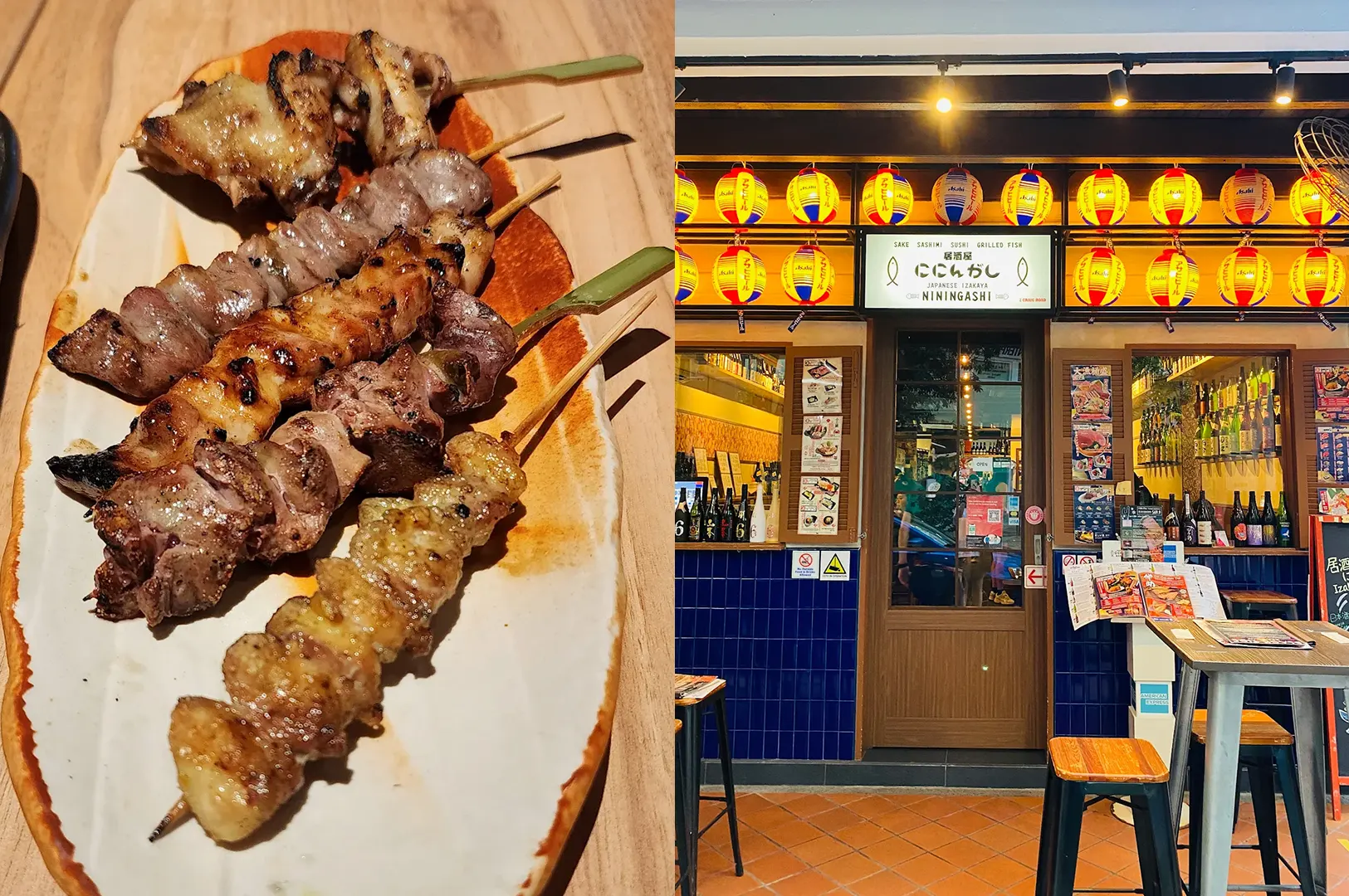 Yakitori skewers and Niningashi storefront