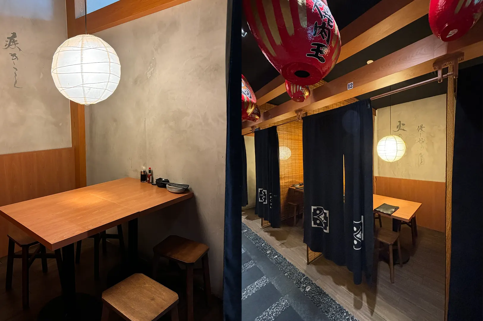 Izakaya Matsumoto interior with wooden tables and red lanterns.
