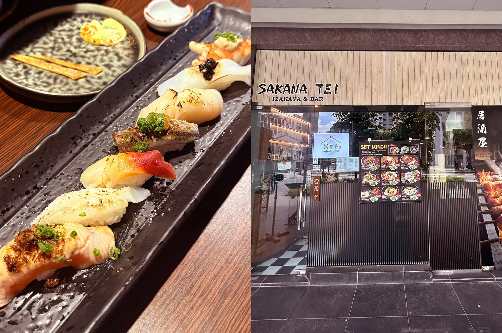 Aburi sushi and Sakanatei storefront