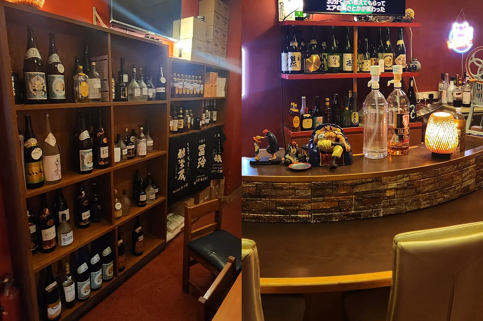 Sake bar interior with bottle-lined shelves and curved counter seating.