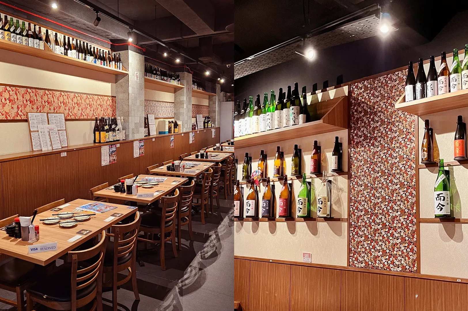 NININGASHI izakaya interior with wooden tables and sake bottles on display.