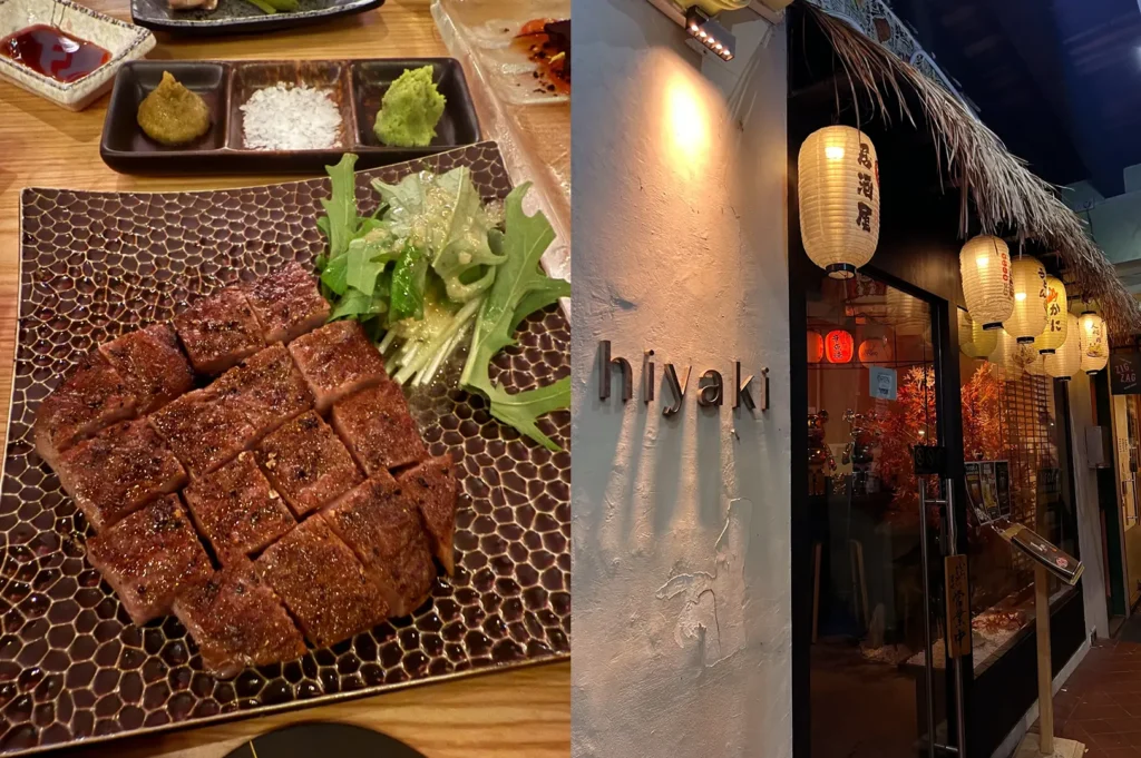 Grilled beef cutlet and Hiyaki exterior