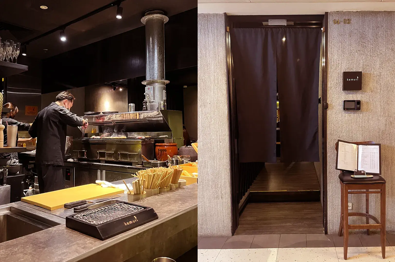 Kemuri restaurant entrance with brown noren curtain and open kitchen view showing chef at grill station with yellow counter prep area.