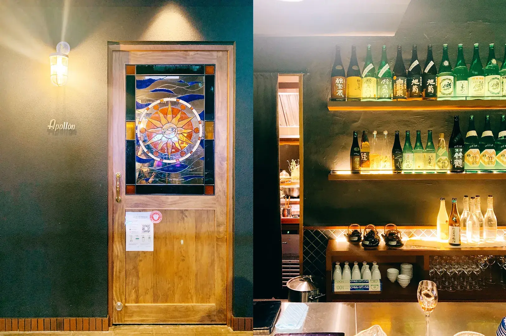 Apollon entrance with stained glass door panel and backlit sake bottle shelves on dark green wall.